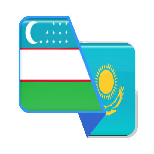 Uzbek-Kazakh Translator icon