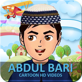 Abdul Bari Cartoon HD Videos أيقونة