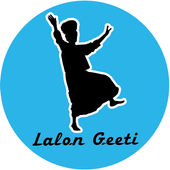 LALON GEETI | লালন গীতি লিরিক্স иконка