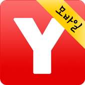 예스파일 - 최신영화,드라마,예능,애니,웹툰 바로보기