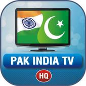 Pak India Live Tv Entertainment &amp; Live Cricket icon