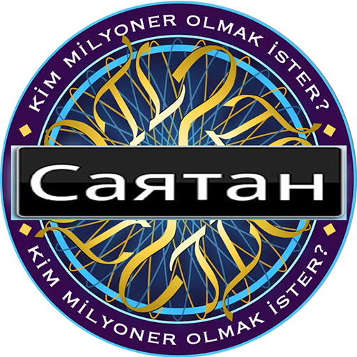 Саятан иконка
