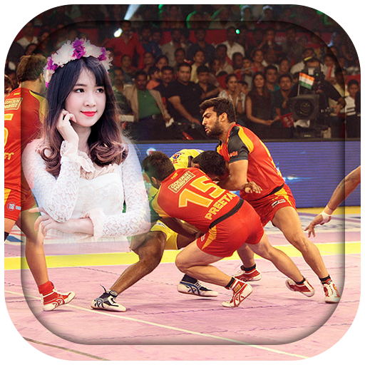 Kabaddi Ground Photo Frames icon