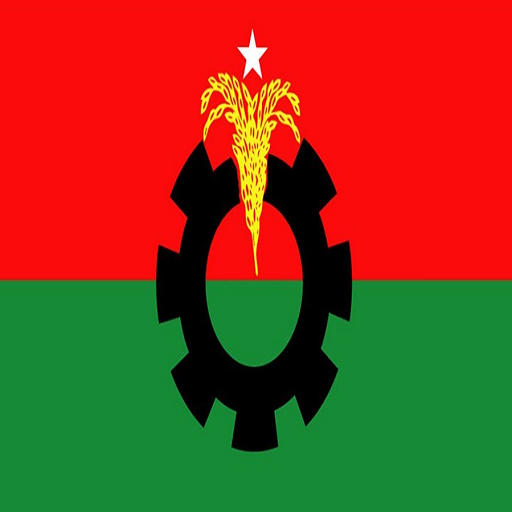 BNP Calendar   icon
