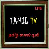 LIVE TV - Tamil Channels HD