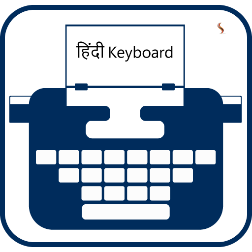 Soft Hindi Keyboard icon