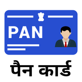 All in one Shopping: All Shoping Stores in one App icon