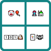 Guess The Movie 2020 icon