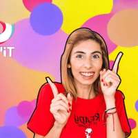 Funny Dila Videos 2020