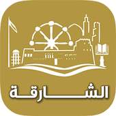 Sharjah on 9Apps