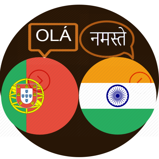 PORTUGUÊS TRADUTOR FOR HINDI icon