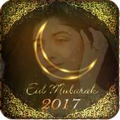 Eid Mubarik Photo Editor