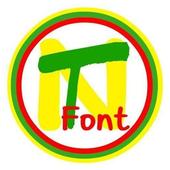 Namteng Web Pro 2 иконка