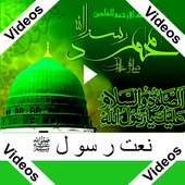 Naat Videos ~ (HD) on 9Apps