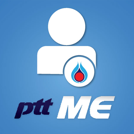 PTT ME Mobile icon