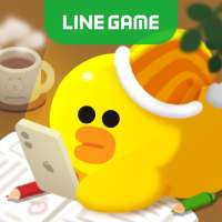 LINE POPショコラ-パティシエブラウンと一緒にポップでかわいいスイーツパズル