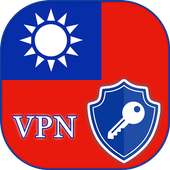 Taiwan VPN -  Free Proxy Server,Secure VPN Service