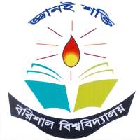 Barishal University App-BU Face