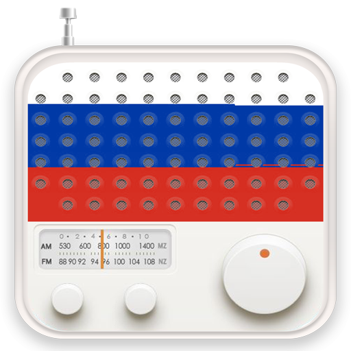 Российское радио Приложение FM Бесплатно Онлайн icon