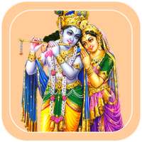 God Sri RadhaKrishna Wallpaper on 9Apps