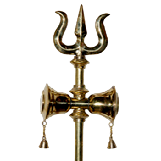 Shiva Chalisa 3d icon