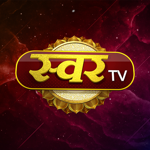 Swar TV International icon