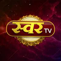 Swar TV International