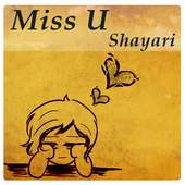 Miss U Shayari : Status & Shayari Collection