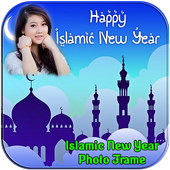Islamic New Year Photo Frames icon