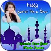 Islamic New Year Photo Frames on 9Apps