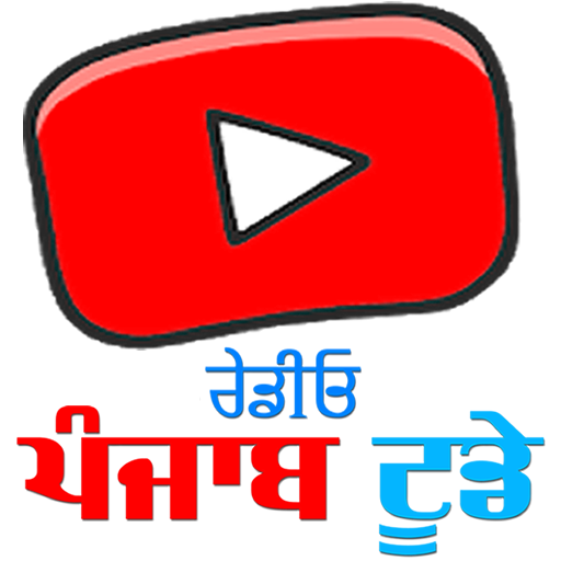 Radio Punjab Today Video Podcast (Official App) icon