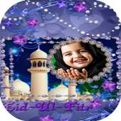 Eid Mubarak photo frame on 9Apps