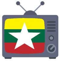 Myanmar Online TV : Myanmar TV