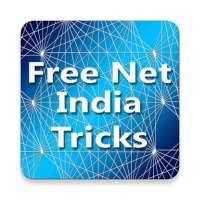 Free Net India Tricks