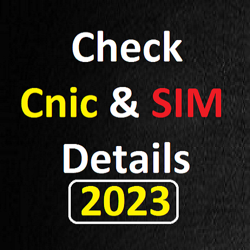 Sim Owner Details 2024 icon