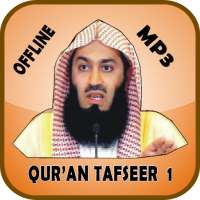 Mufti Menk - Quran Tafseer 1 Offline MP3 on 9Apps