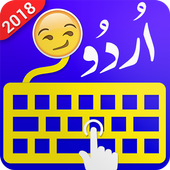 Urdu keyboard with cute background 2018 أيقونة