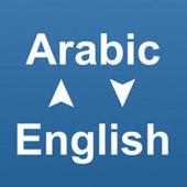 English Arabi Translation book on 9Apps