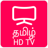 Tamil Live TV - HD | Watch live tv online icon