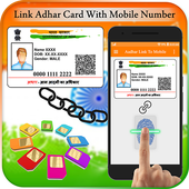 Aadhar Card Link to Mobile Number icon