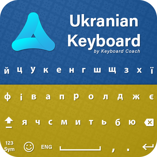 Ukrainian Keyboard 2019: Ukrainian Language icon