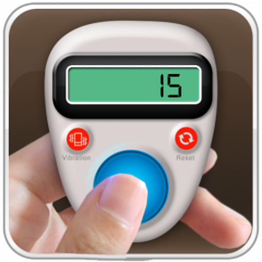 Tasbeeh Counter आइकन