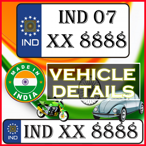 All India Vehicle Details icon