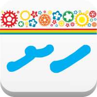 Haa Shaviyani on 9Apps