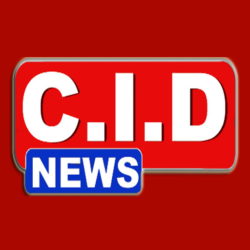 CID News icon