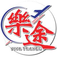 Viva Travel