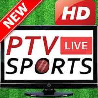 PTV Sports Live Cricket Streaming