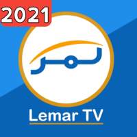 Lemar TV لمر