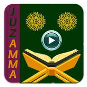 Al Quran Juz Amma MP3 icon