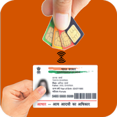 Link Aadhaar card with sim card online icon